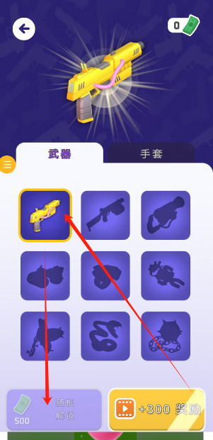 1737250649442.png
