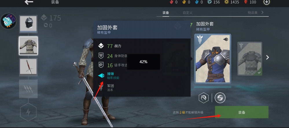 94b67115757a4acc392ea85c61a66ad1.png