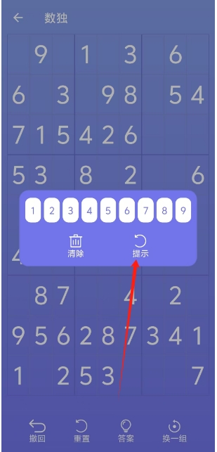 微信截图_20250119162300.png