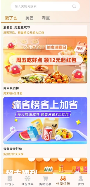 微信截图_20250119163103.png