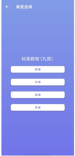 微信截图_20250119162247.png