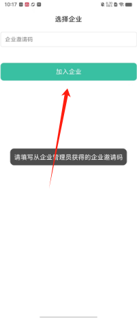 ffe681df8ed845380f3f6baa91f080b.png