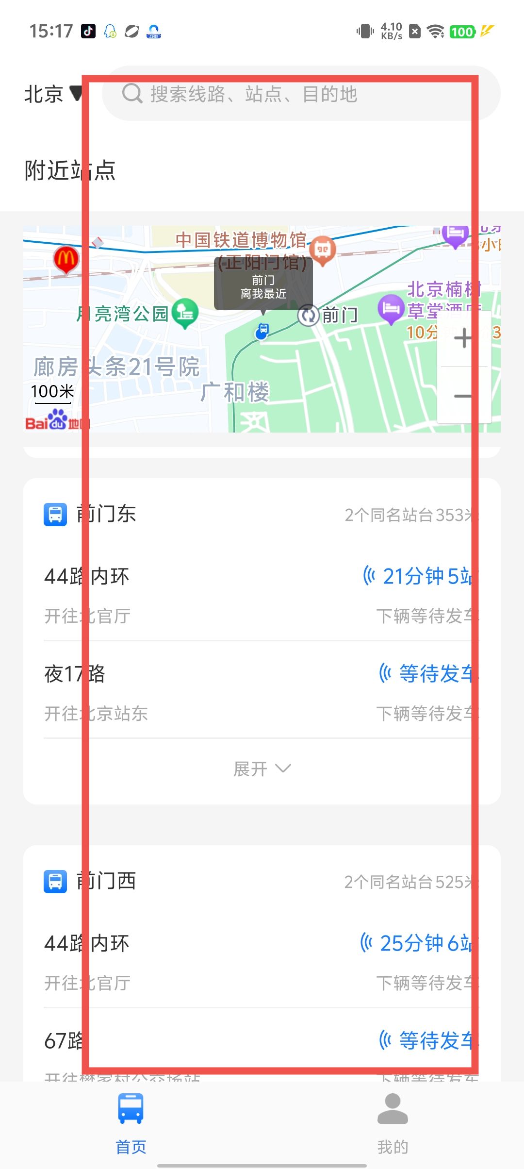 dd3e99b9243ba573733d2b95f465e362.jpg