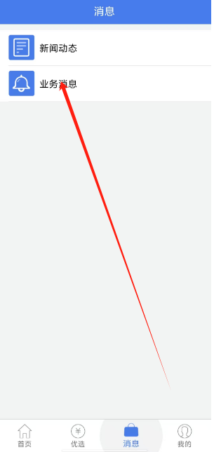1737256603374.png