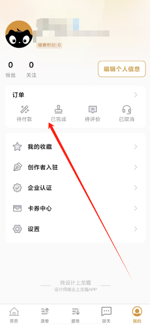 1737265960202.png