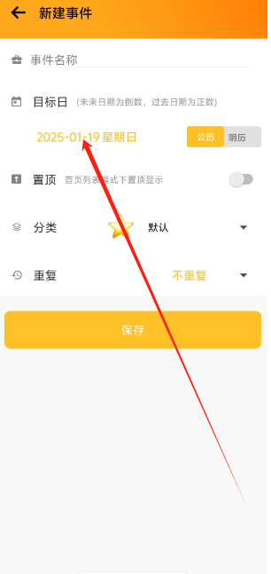 1737261682823.png