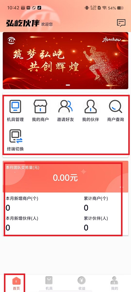 微信图片_20250119104420.jpg