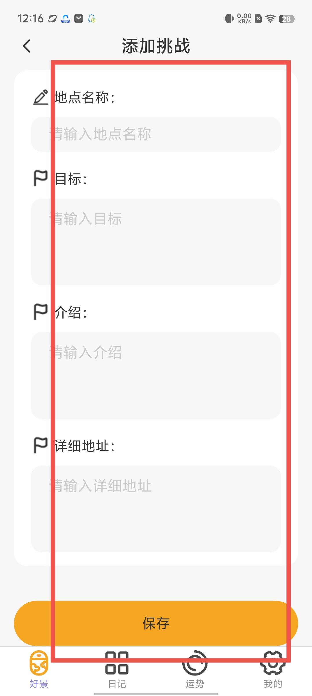 2cafcf3ca3c94596be93f43cc96c079a.jpg