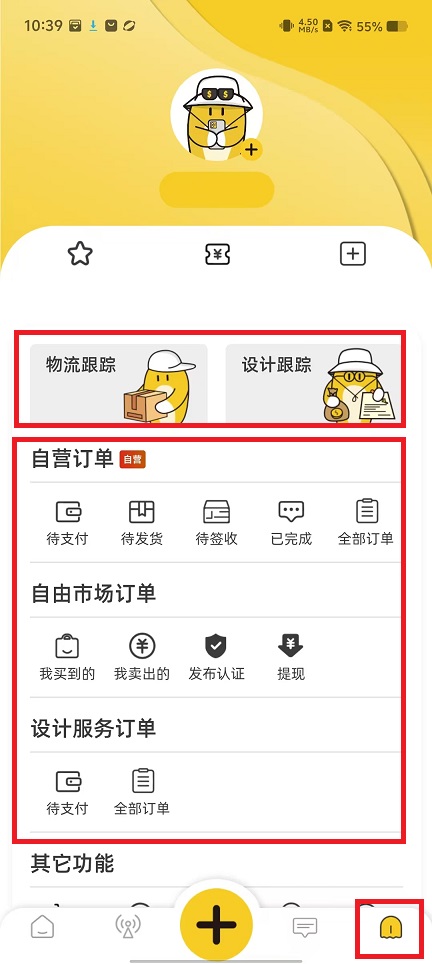微信图片_202501191044091.jpg