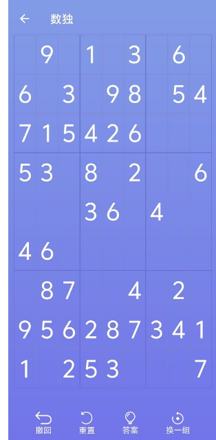 微信截图_20250119162253.png