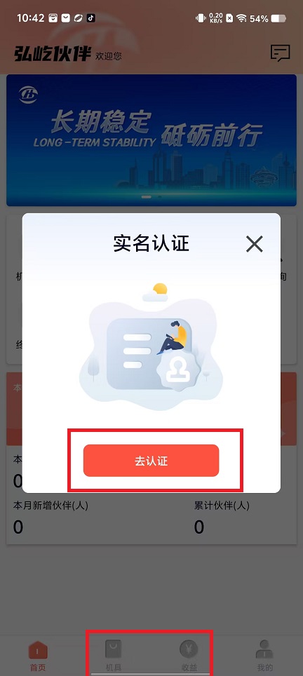 微信图片_20250119104428.jpg