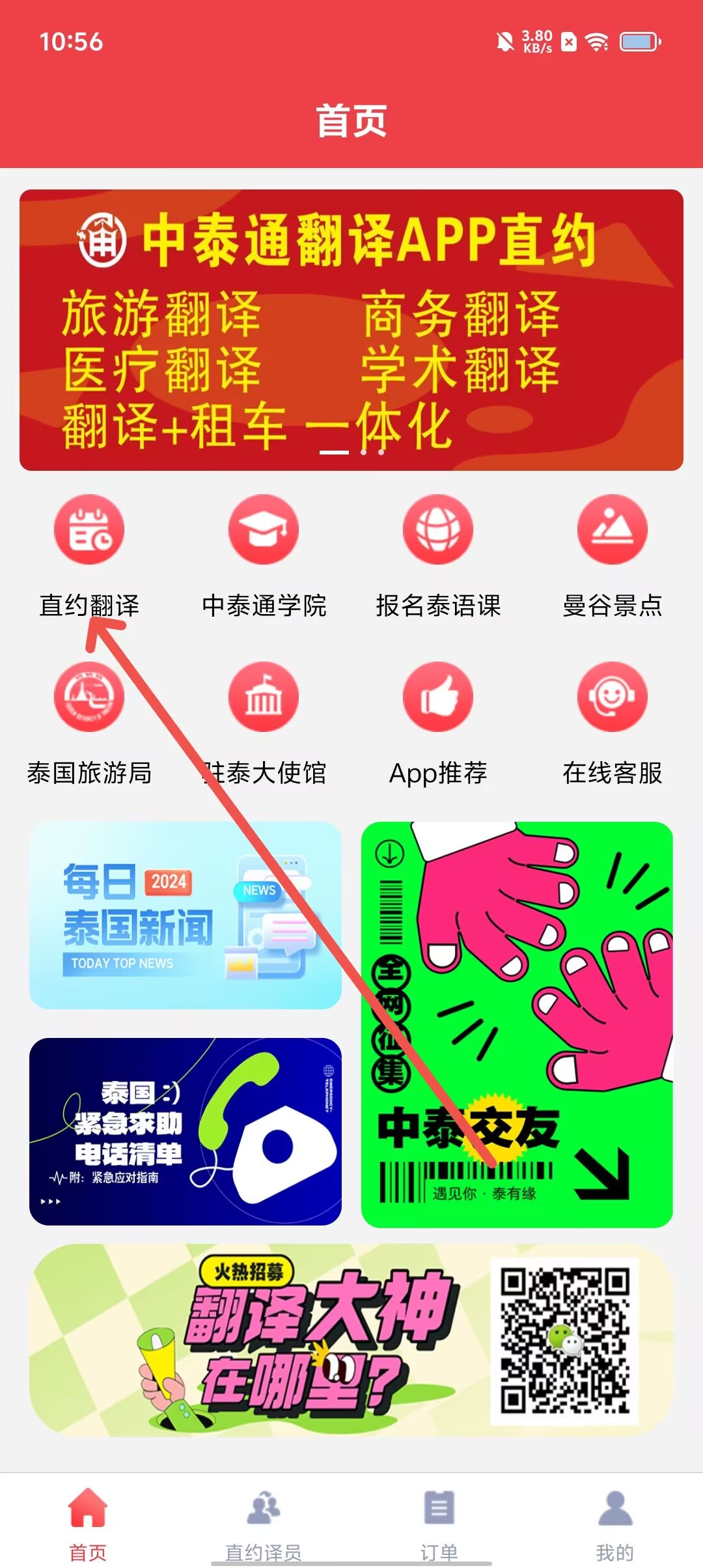 79a0e24fcc2fe46a894b0bc7839ee655.jpg