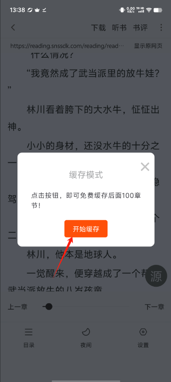 5479df7a28e3cb9da9b0025e25685a6d.png