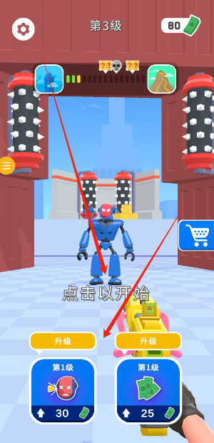 1737250671708.png