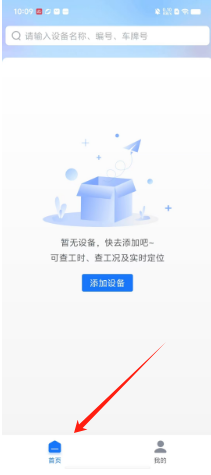 37f11786877e2990d7b2522196b4eaf.png