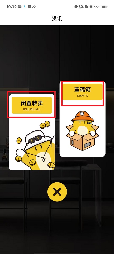 微信图片_20250119104409.jpg