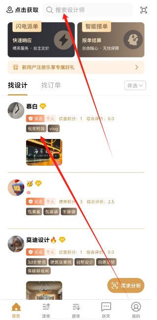 1737265999136.png