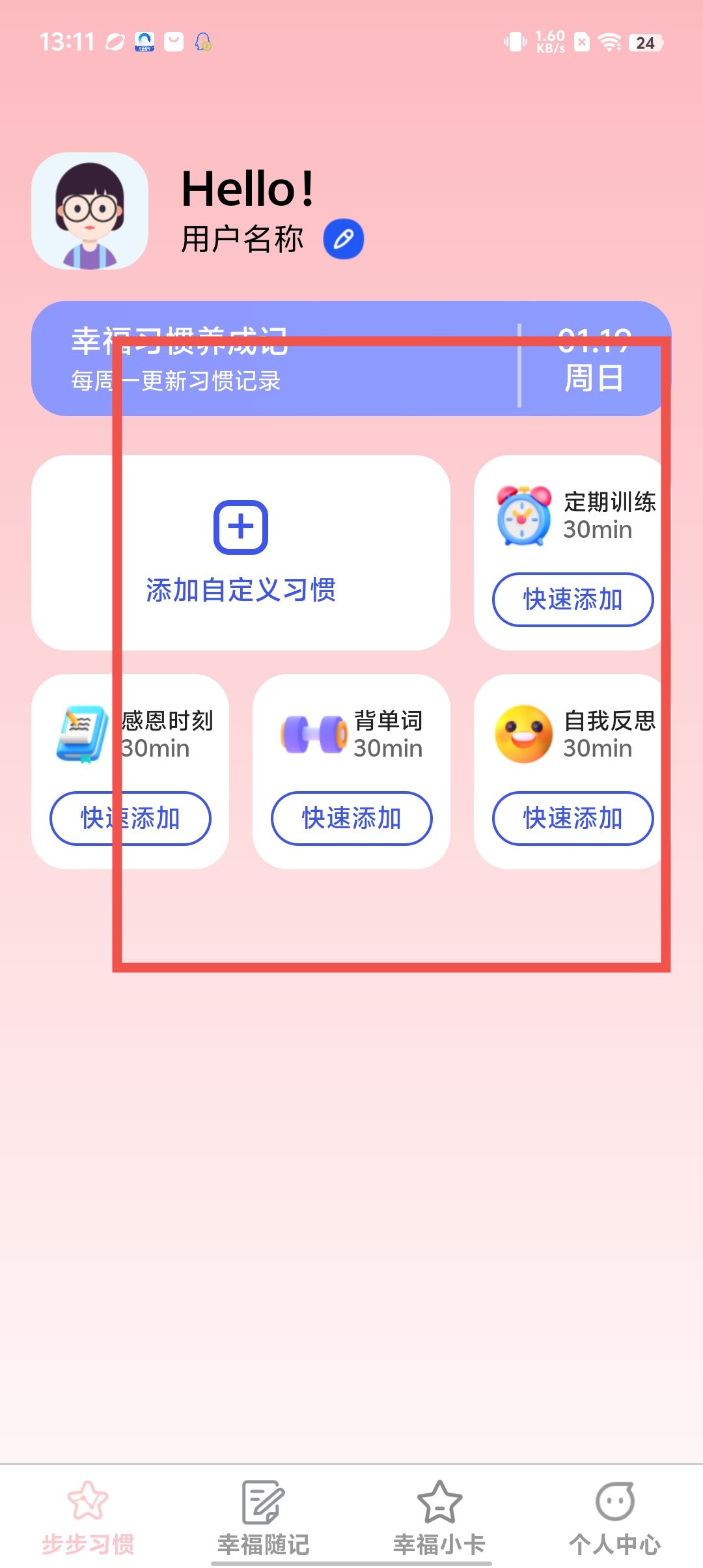 cecb7b58c25db2e0d3c0f69a83aa7a95.jpg