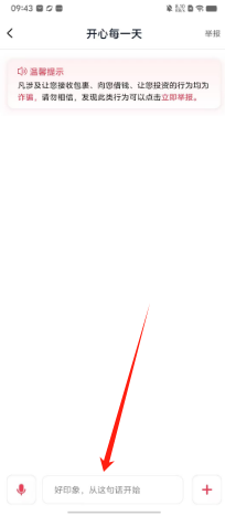 778f6f3c05215fa5872b79db1304e5f.png