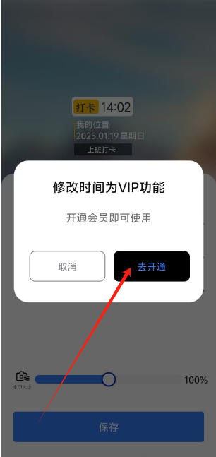 1737266717148.png