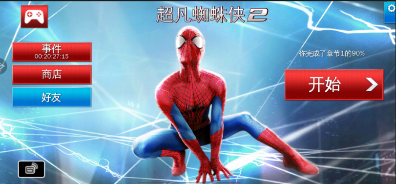 129c1b70c47937451d7855782edd6023.png
