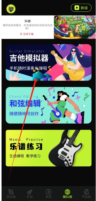 微信截图_20250119162604.png