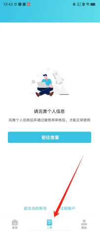 8ca32030ebf5b93be42e31913a92094.png