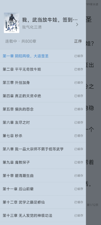 98d6ce421f371c832e2a3adc9a64ddf8.png