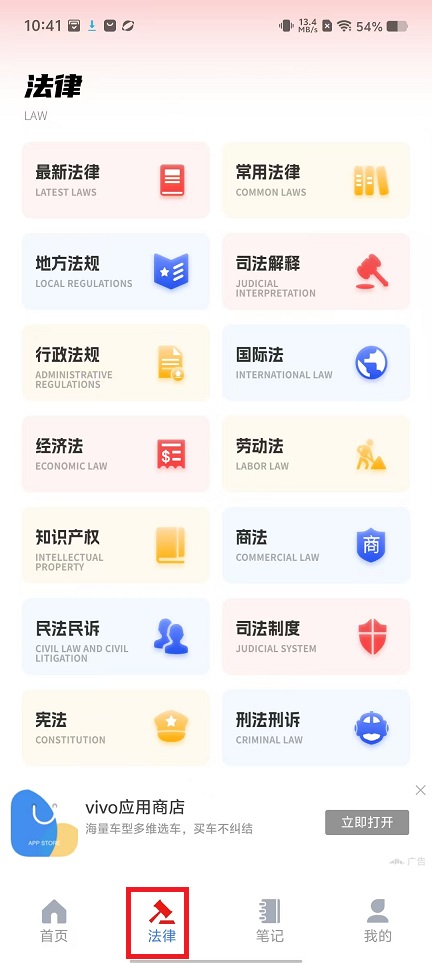 微信图片_20250119104417.jpg