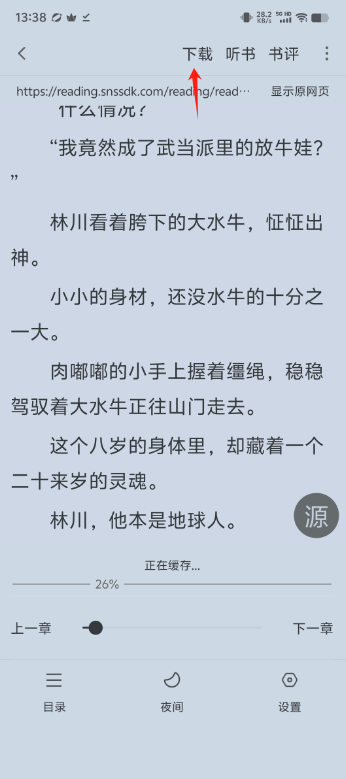 b80a9df8203231053662d1ab8f3ae252.png