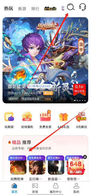 1737258410338.png