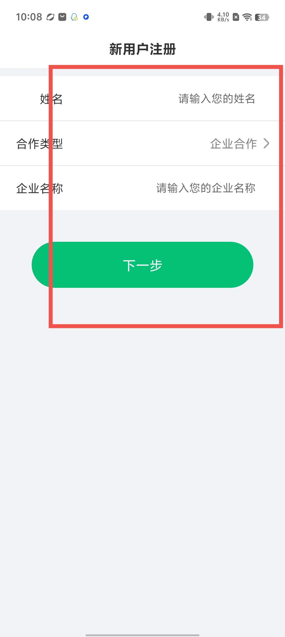 0cb53fb74ec8faf15ab3ec2e069918e8.jpg