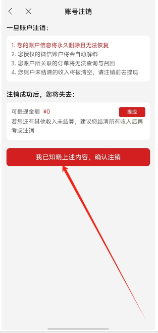 1737264258105.png