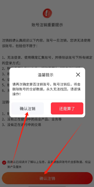 1737252782339.png