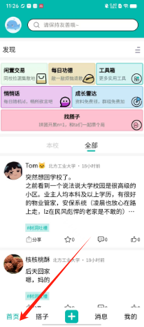145dc933cf0b5ea5e399d1814b6bc56.png