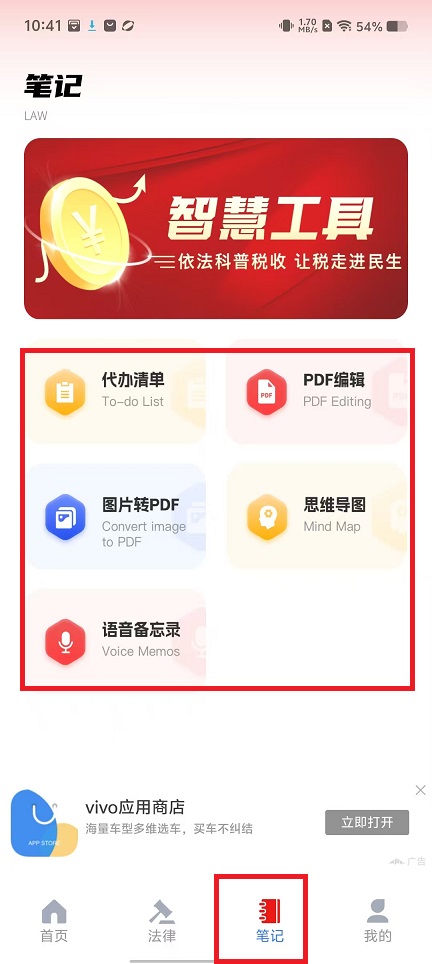 微信图片_20250119104418.jpg