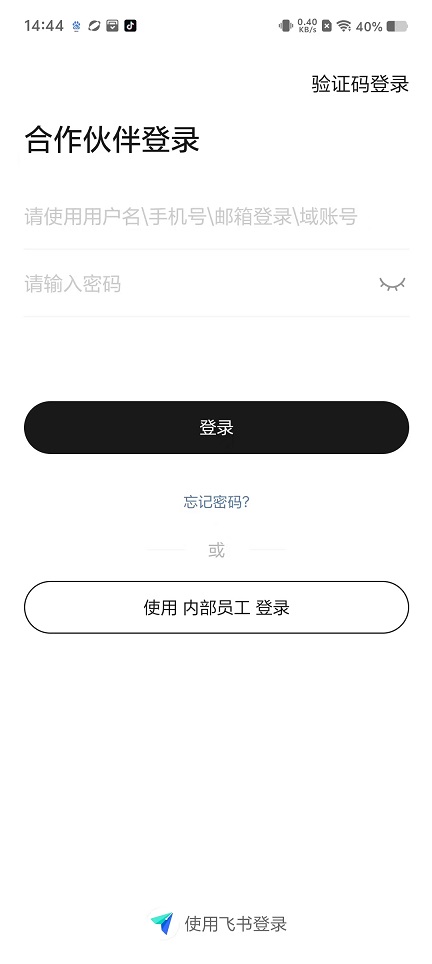 微信图片_20250119145337.jpg