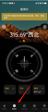 da0119deb1972ce3f0a0fec7e1c12ac.png