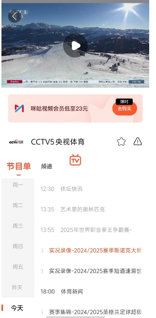微信截图_20250119161515.png