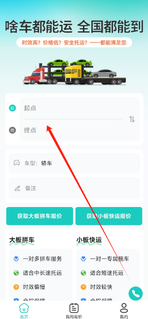 1737259037720.png