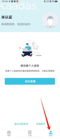 658222123fc63d52a82f582f0a1da75.png