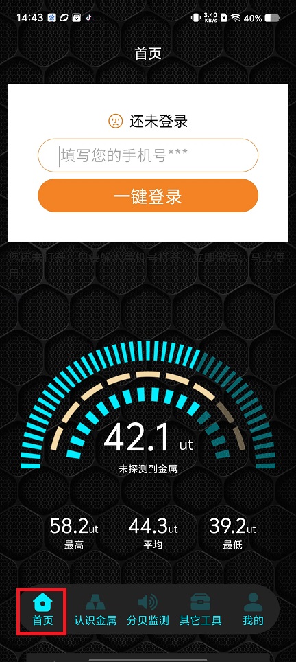 微信图片_20250119145318.jpg