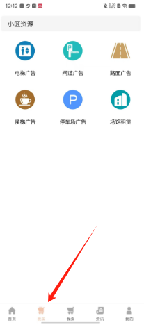 77d656a495ebd3c2244edfba93dc818.png