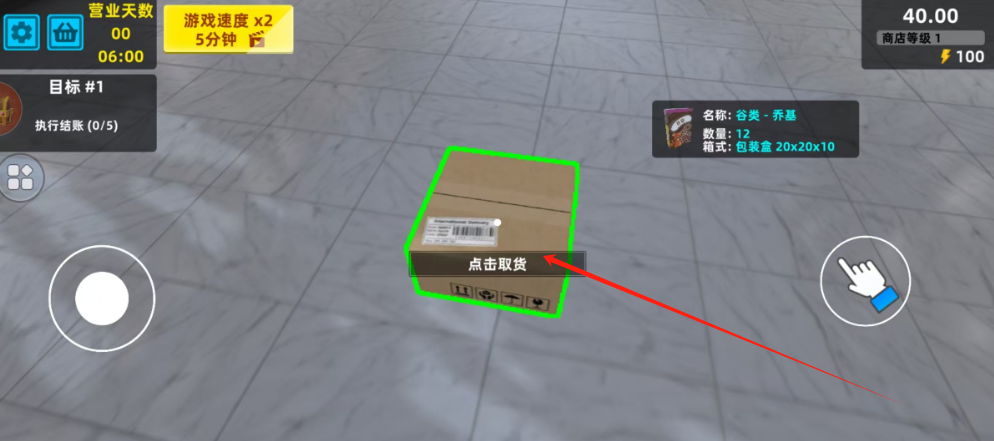 1737252072750.png