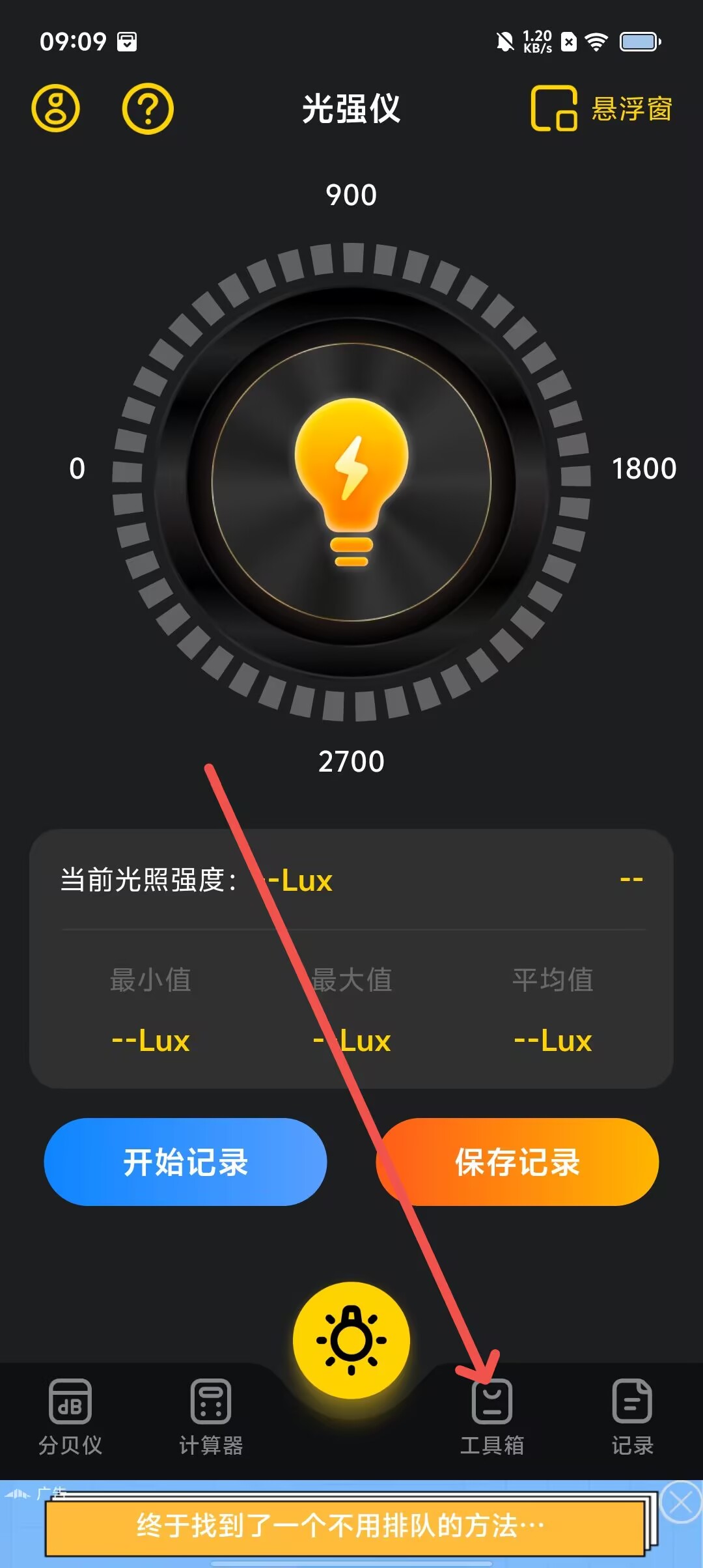 ca3d06f124b8f0a8139763e556472958.jpg