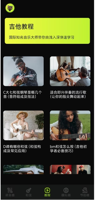 微信截图_20250119162555.png