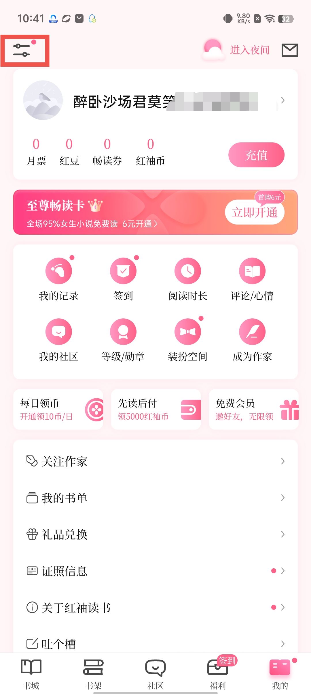 e57bf86765575dd83cf87414c7c25877.jpg