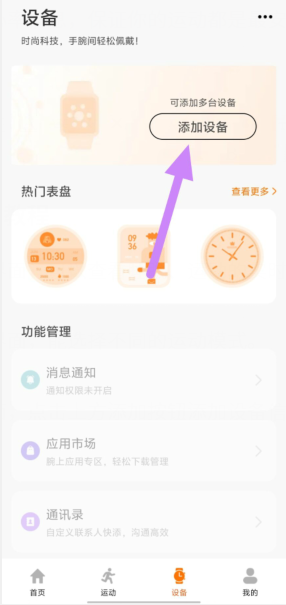 nybc`d6h~2~yvf}psmf7mk1.png