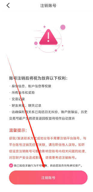 1737260631376.png