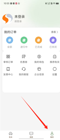 e712dc30c7c48a50347ee840c517bdd.png